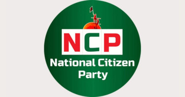 Can’t accept July Charter draft: NCP