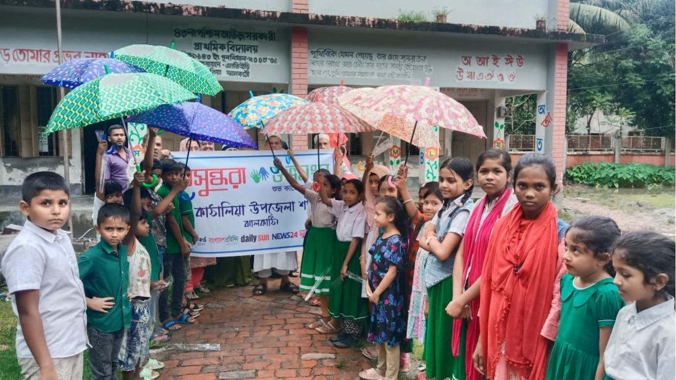 Shubhosangho distributes umbrellas among underprivileged schoolchildren in Jhalakathi