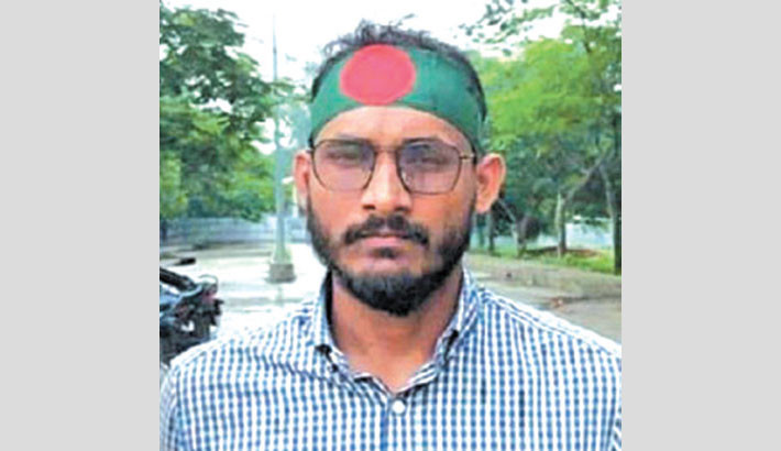 Charge-framing hearing ends, decision on 6 Aug