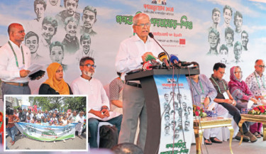 Reforms will prove useless without public safety: Fakhrul