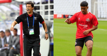 Will Joga Bonito bring Kings the crown back?