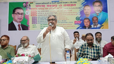 Emran Salah urges BNP leaders and activists to strengthen party
