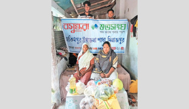 Speech-impaired siblings receive food aid in Hili