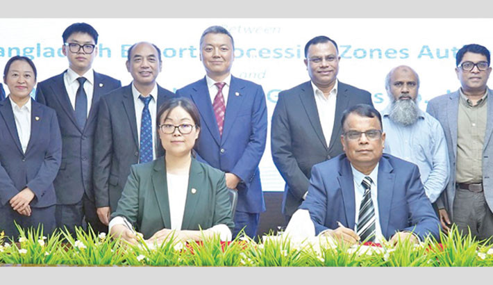 Handa Garments to invest $41.33m in BEPZA economic zone