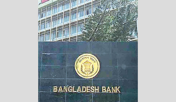 BB issues urgent cybersecurity alert over imminent threats to financial sector