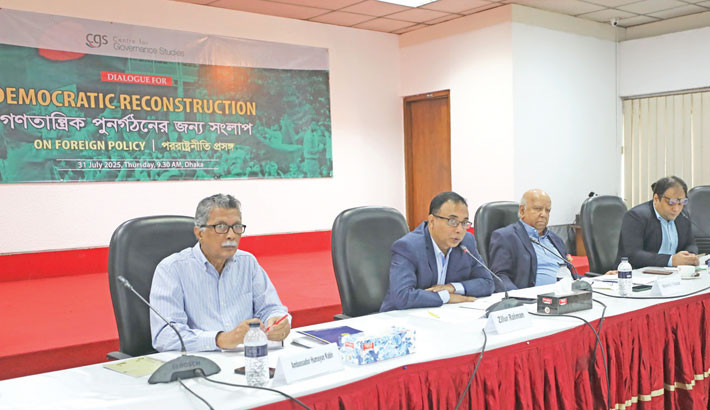 Reform has become a despised word: Zillur Rahman