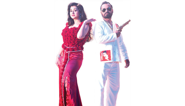 ‘Moyna’ GETS HUGE RESPONSE