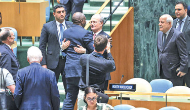 Qatar, Saudi, Egypt join call for Hamas to disarm, give up Gaza rule
