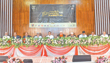 Chittagong University of Engineering and Technology (CUET) hosts a national seminar, bringing academia and industry into rare alignment, at CUET’s central auditorium on Wednesday. Bangladesh Petroleum Corporation (BPC) Chairman Md Amin Ul Ahsan addresses the seminar as the chief guest.   -  Daily Sun Photo