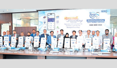 Shahjalal Islami Bank PLC launches Mobile App “ShahjalalTouchPay” to provide fast and easy banking services to customers. AK Azad, chairman of the board of directors of the bank, inaugurated the app at the corporate head office of the bank in the capital on Wednesday. Photo: Courtesy