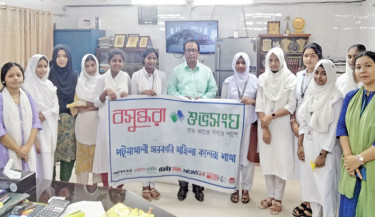 Discussion on July uprising held in Patuakhali