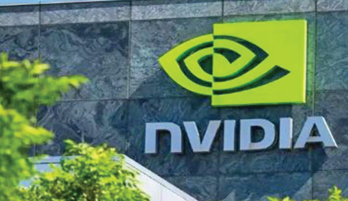 China summons chip giant Nvidia over alleged security risks