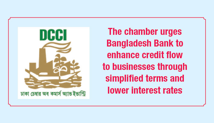 Contractionary monetary policy undermines trade, investment: DCCI
