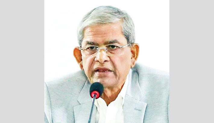 Eliminating AL a must to ensure true freedom: Fakhrul
