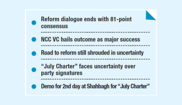 Radical reforms loom as key consensus reached