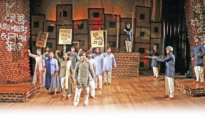 ‘JULY REVIVAL THEATRE FESTIVAL’ AT SHILPAKALA