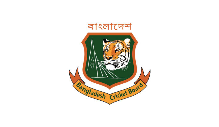 Managerial reshuffle at BCB triggers mixed reactions