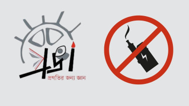 PROGGA, ATMA praise govt’s decision to prohibit establishment of e-cigarette factory