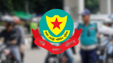 DMP issues travel advisory for city residents