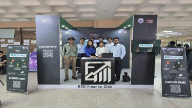 Excelsior 2025: Bangladesh’s premier Excel challenge in the offing