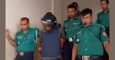 Expelled Gonotantrik Chhatra Sangsad leader on 4-day remand
