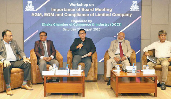 Companies Act needs reform