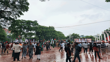 NCP members gather at Shaheed Minar
