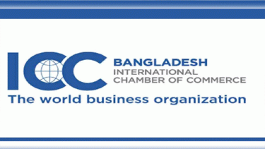Occasional Dhaka-Delhi tensions hinder regional cooperation: ICCB