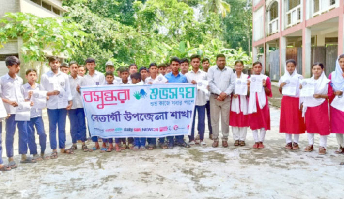 Dengue awareness campaign launched in Barguna