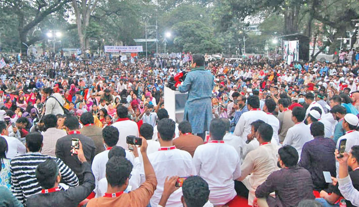 NCP announces 24-point manifesto for a ‘new Bangladesh'’