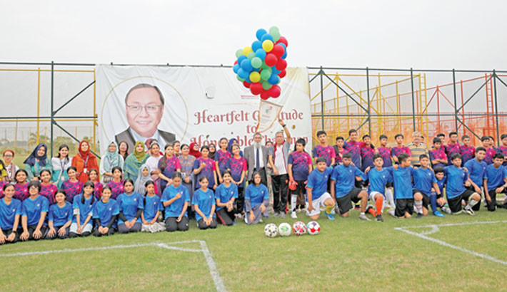 Bashundhara Public School and College
