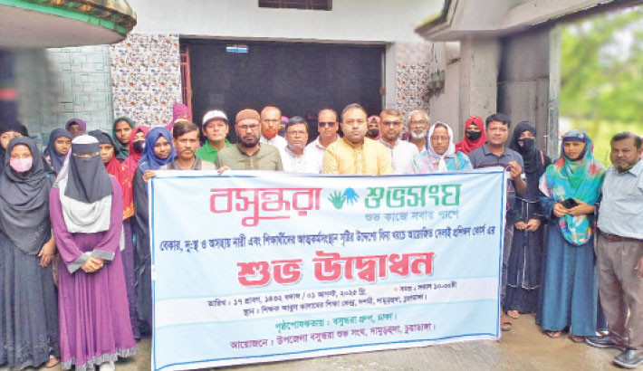 Sewing training programme inaugurated in Damurhuda