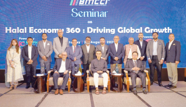 Bangladesh-Malaysia collab stressed for halal economy growth