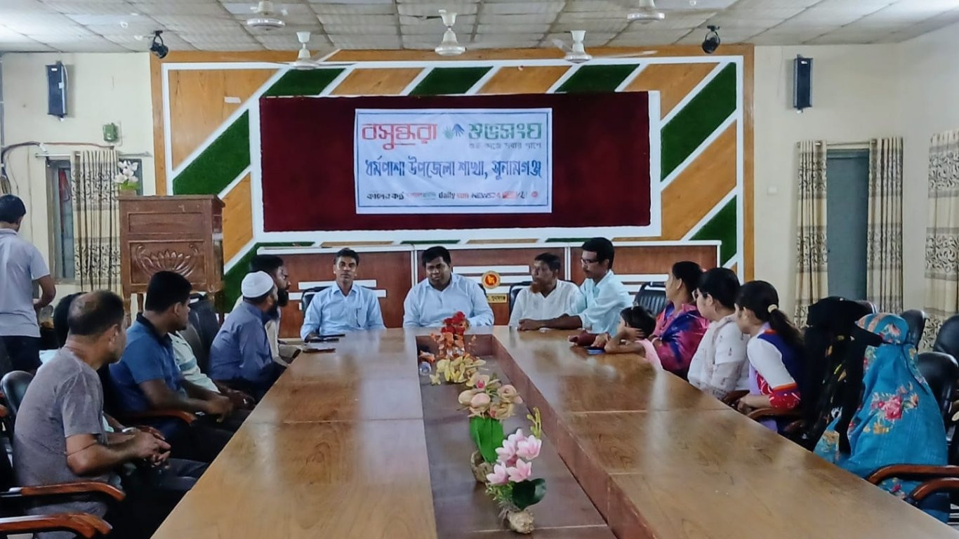 Shuvosangho holds awareness meeting in Dharmapasha