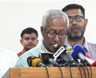 EU delegation to visit Dhaka by Sept to assess pre-polls situation