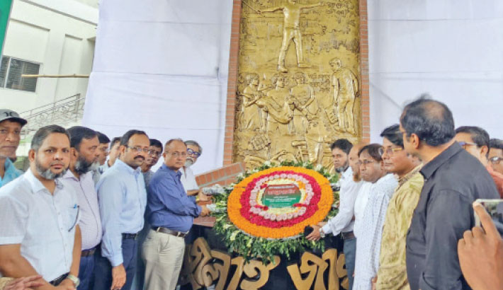 Bangladesh Open University (BOU) Vice-Chancellor Prof Dr ABM Obaidul Islam on Tuesday inaugurates a newly constructed memorial on the campus in Gazipur to commemorate the July uprising and pay tribute to the martyrs who sacrificed their lives in the movement. – Daily Sun Photo