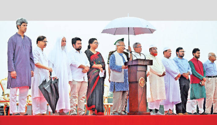 July Declaration unveiled