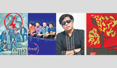 Cultural programmes marking first anniversary of July uprising