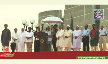 Student-people uprising to be constitutionally recognised: Yunus