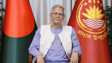 Election to be held in February: CA Yunus