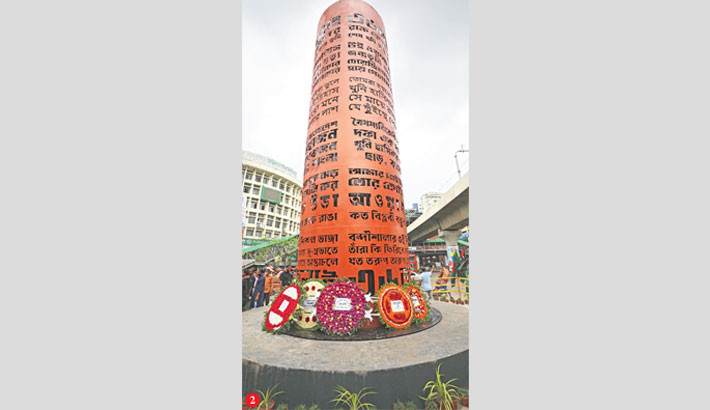 Different political and socio-cultural organisations lay wreaths at the July Memorial Monument in Shahbagh intersection to honour the martyrs of the July Uprising.