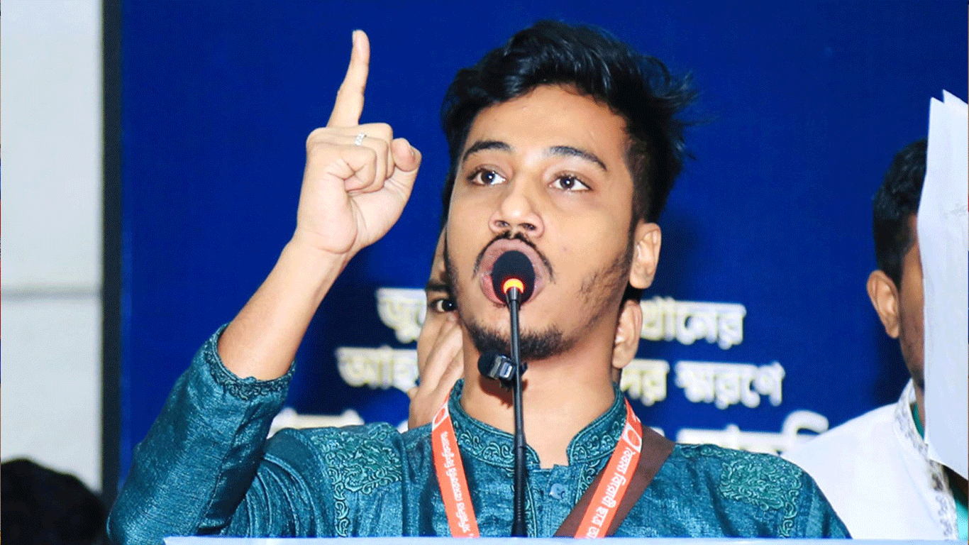 Gonotantrik Chhatra Sangsad leader Apu confesses to extortion in Gulshan