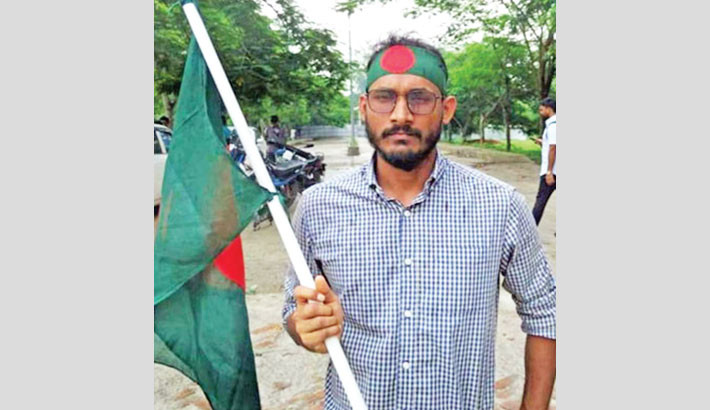 Former Rokeya University VC, 29 others indicted in Abu Sayed murder case