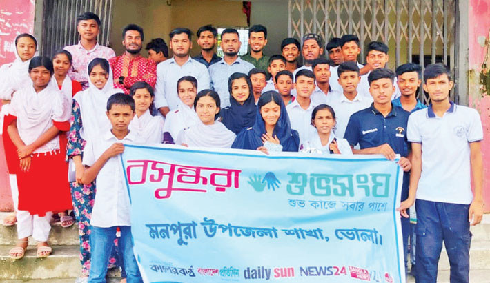 Anti-dowry seminar organised in Monpura upazila