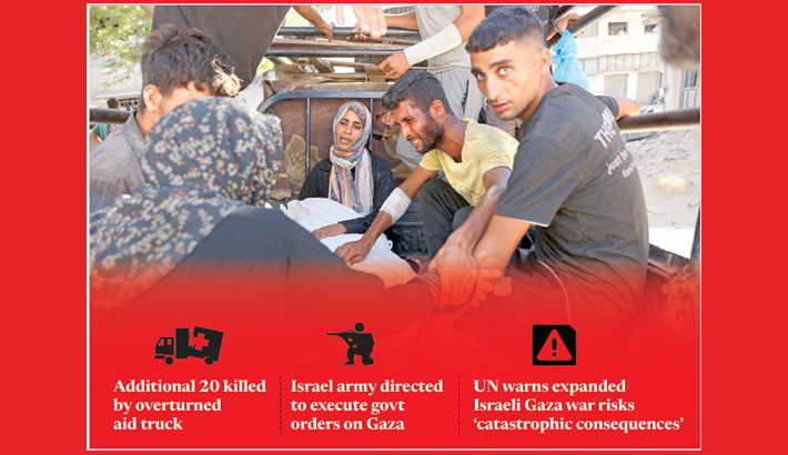 135 more Gazans killed in 24 hrs
