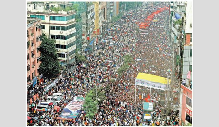 BNP seeks public support for state reform