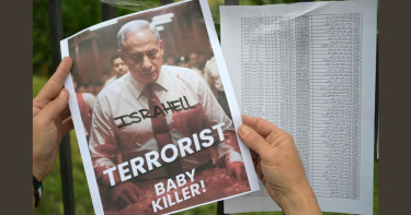 Israel must complete defeat of Hamas to free hostages: Netanyahu