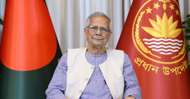ELECTION IN FEBRUARY AHEAD OF RAMADAN