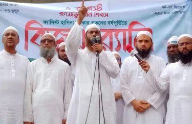 Ready to sacrifice lives to protect 2024’s freedom: Mamunul Haque