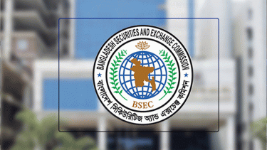 BSEC's 'investment education' now available on national info portal